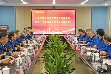 消防救援局考察尊龙凯时官网网址智能无人化应抢救援装备