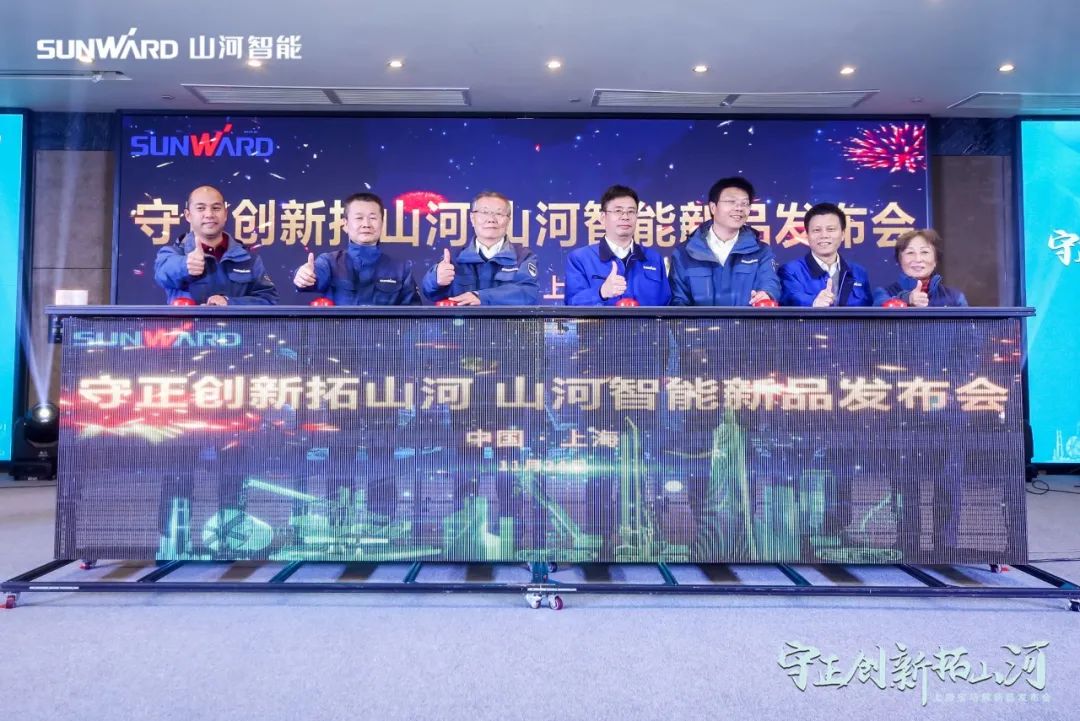 快来看！尊龙凯时官网网址新品签下总值亿元订单