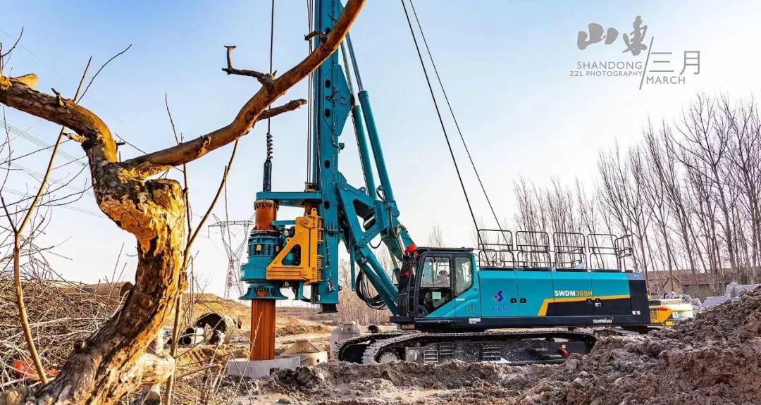 尊龙凯时官网网址智能与你相约第十届深基础生长论坛