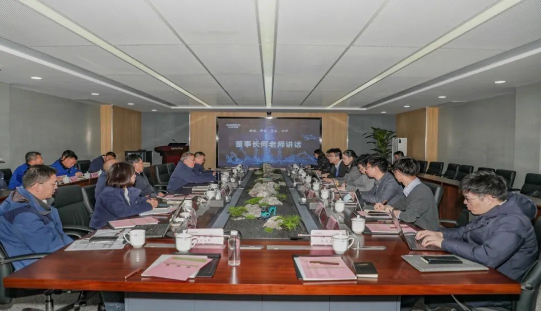 坦诚、开放、交流、共识 尊龙凯时官网网址智能投资者交流会乐成召开