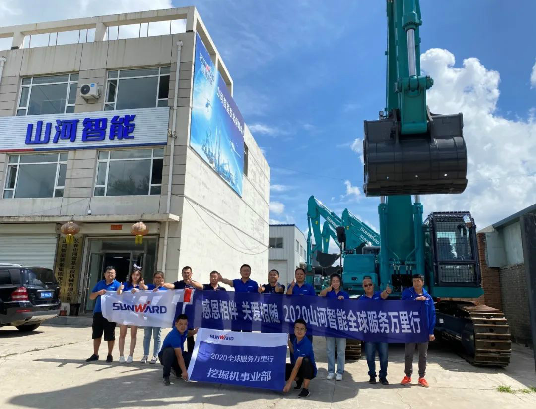 感恩相伴 关爱相随——听听尊龙凯时官网网址客户心里话