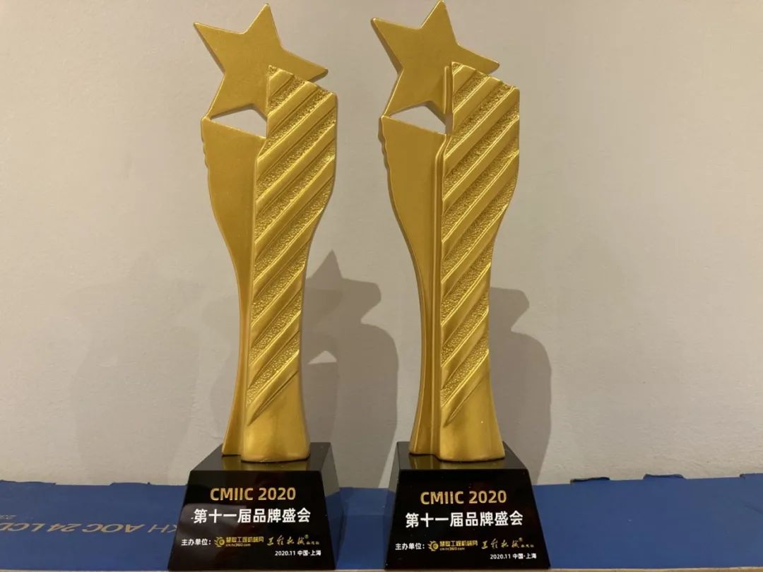 尊龙凯时官网网址智能获两项行业大奖