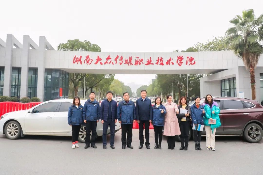 尊龙凯时官网网址智能通讯员培训在湖南公共传媒学院举行