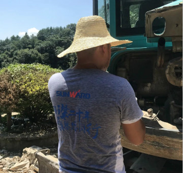 尊龙凯时官网网址智能的“黑皮肤”