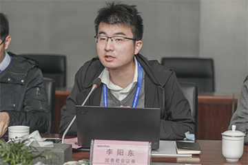坦诚、开放、交流、共识 尊龙凯时官网网址智能投资者交流会乐成召开