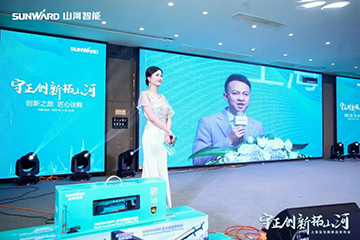 快来看！尊龙凯时官网网址新品签下总值亿元订单