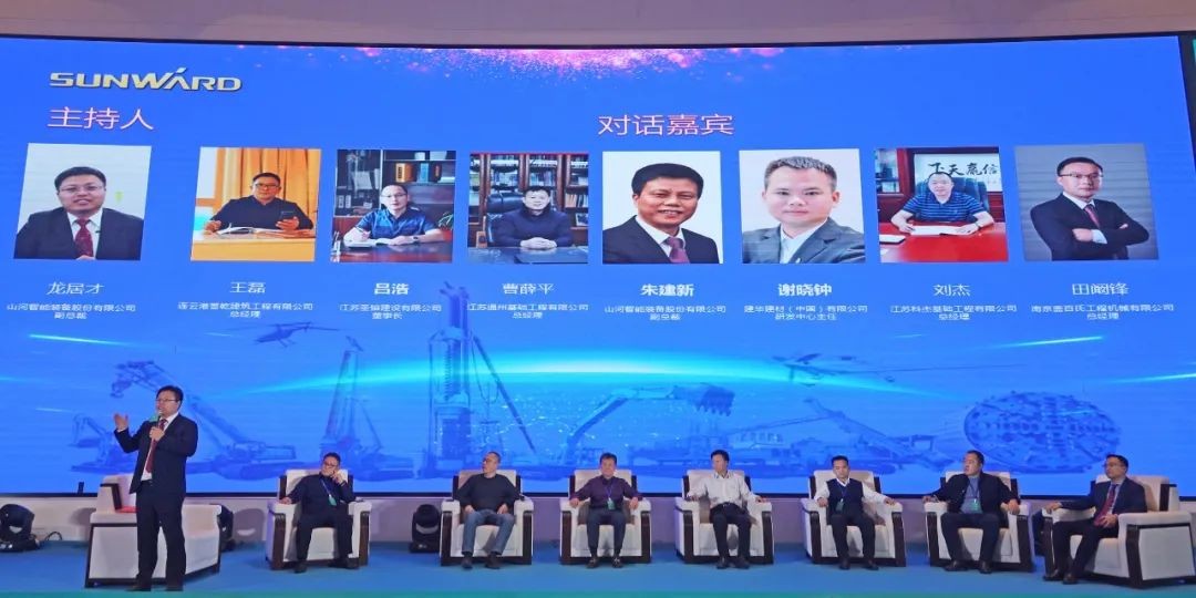 百台装备，成交额3.6亿！尊龙凯时官网网址智能“圈粉”六朝古都