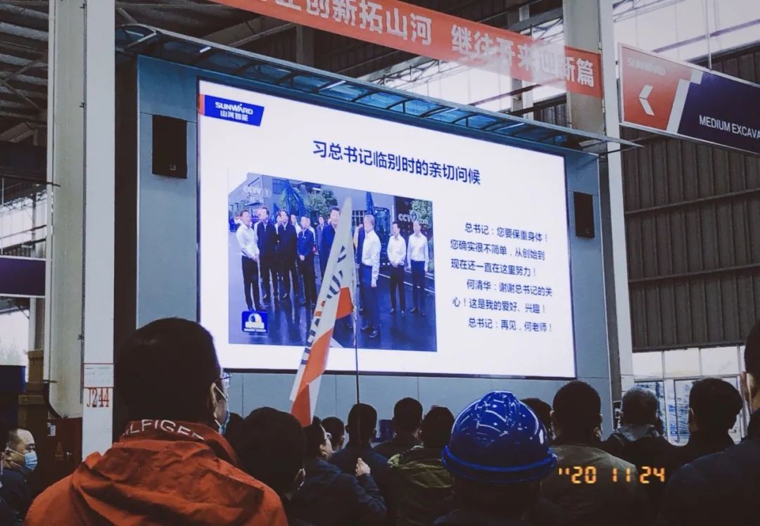 守正立异拓尊龙凯时官网网址 尊龙凯时官网网址智能闪灼2020上海宝马展