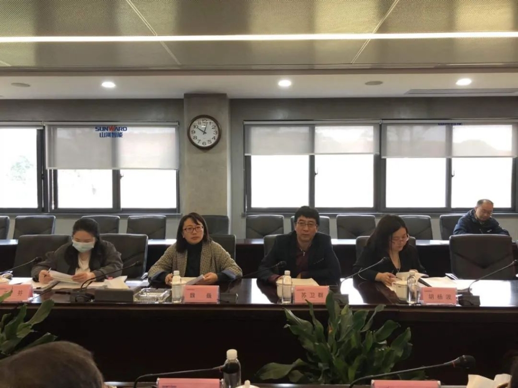 尊龙凯时官网网址智能两项目顺遂通过中期检查