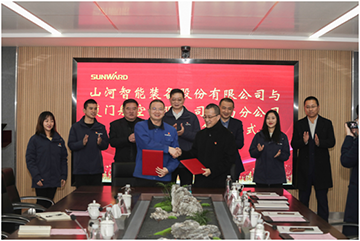 厦门航空湖南分公司考察尊龙凯时官网网址智能