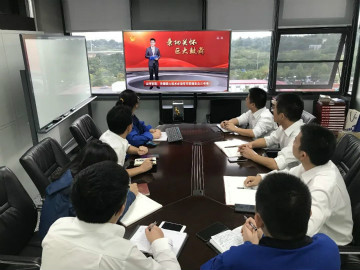 尊龙凯时官网网址智能掀起全员学习贯彻习总书记主要讲话精神热潮