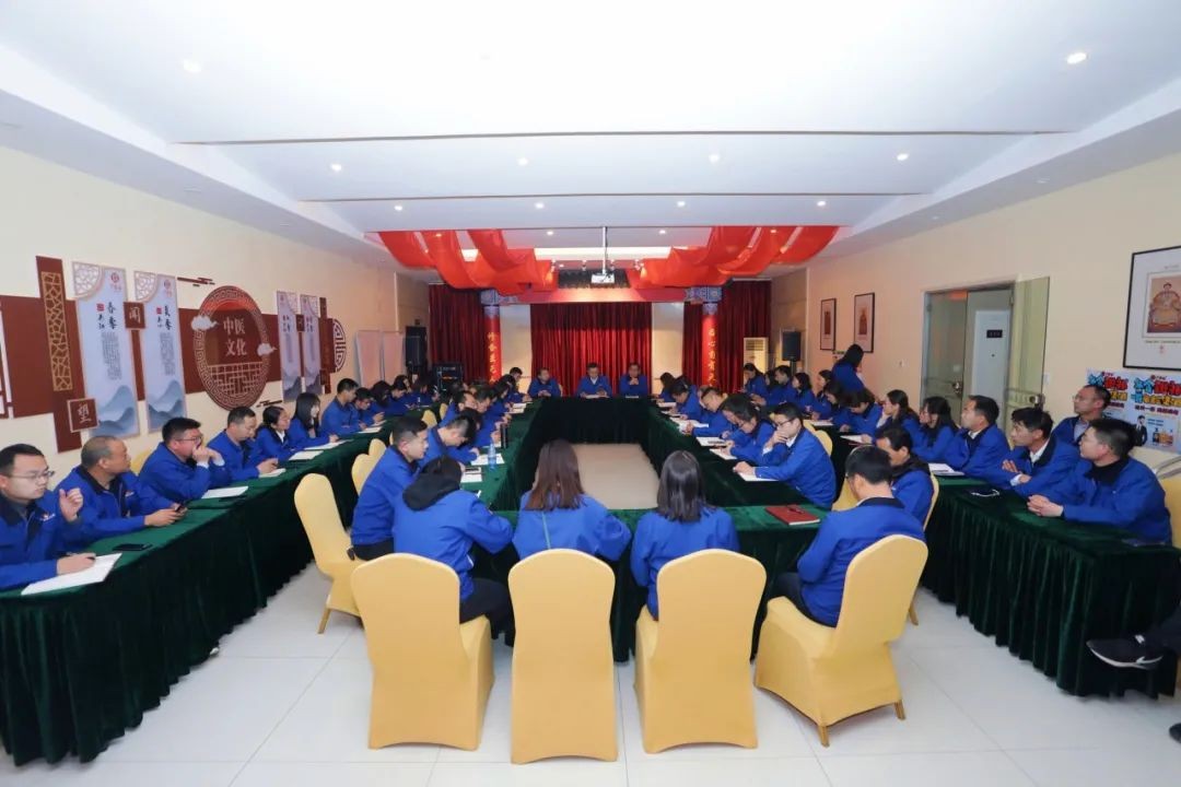 “红”领尊龙凯时官网网址，共建家园——尊龙凯时官网网址智能2021年党工团盟事情聚会召开
