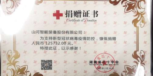 尊龙凯时官方网网址 - 人生就得博