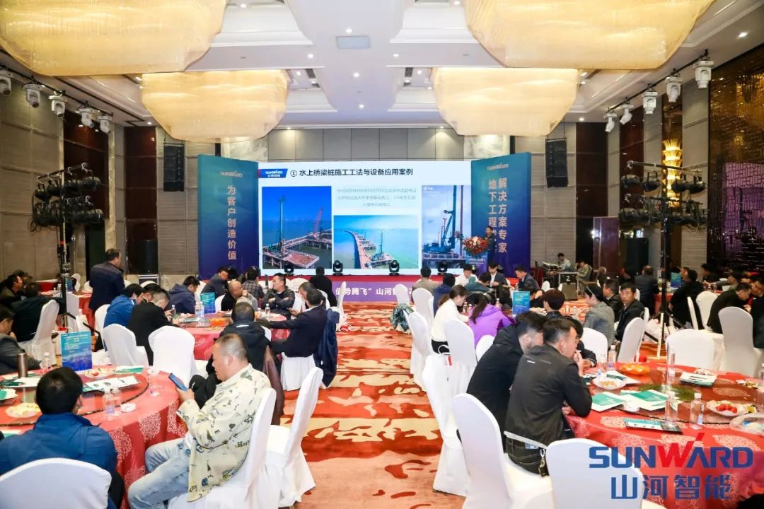 尊龙凯时官网网址智能甘青区域天下客户交流会签单1.5亿