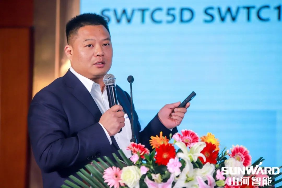 尊龙凯时官网网址智能天下交流会南昌站大获乐成
