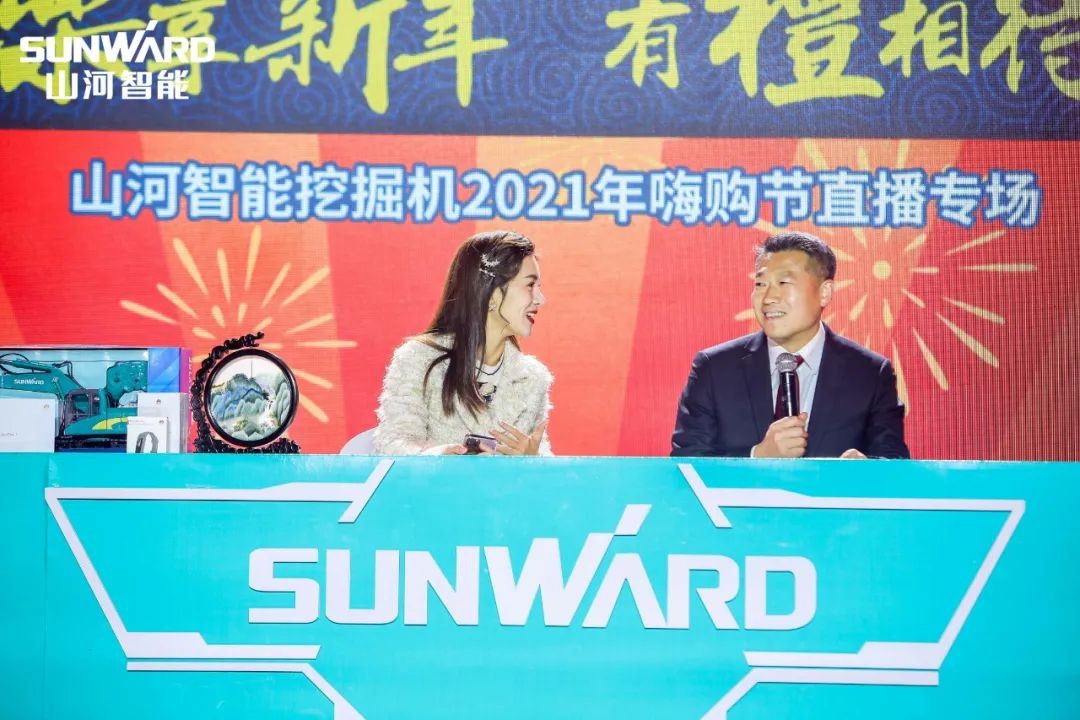 全程送礼！尊龙凯时官网网址智能龙仰面专场直播精彩收官！