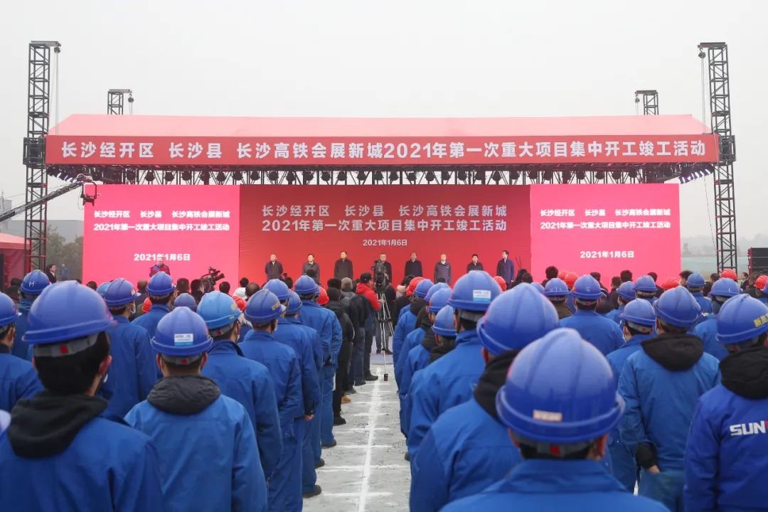 抢滩机械制造业新高地，尊龙凯时官网网址智能工业城三期项目开工