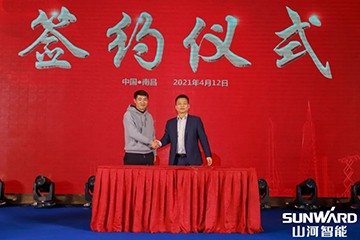 尊龙凯时官网网址智能天下交流会南昌站大获乐成