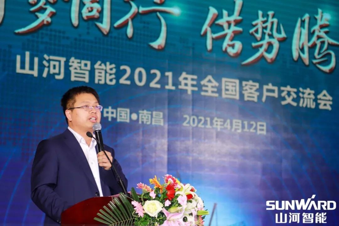 尊龙凯时官网网址智能天下交流会南昌站大获乐成