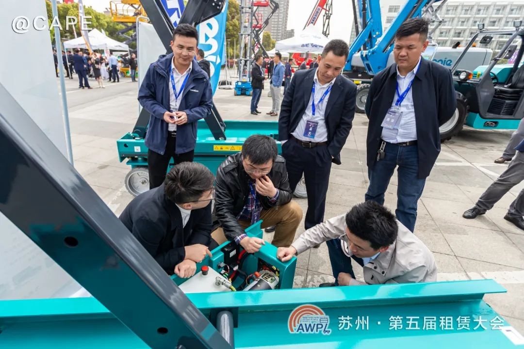 尊龙凯时官网网址智能闪亮登场第五届天下高空作业平台租赁大会