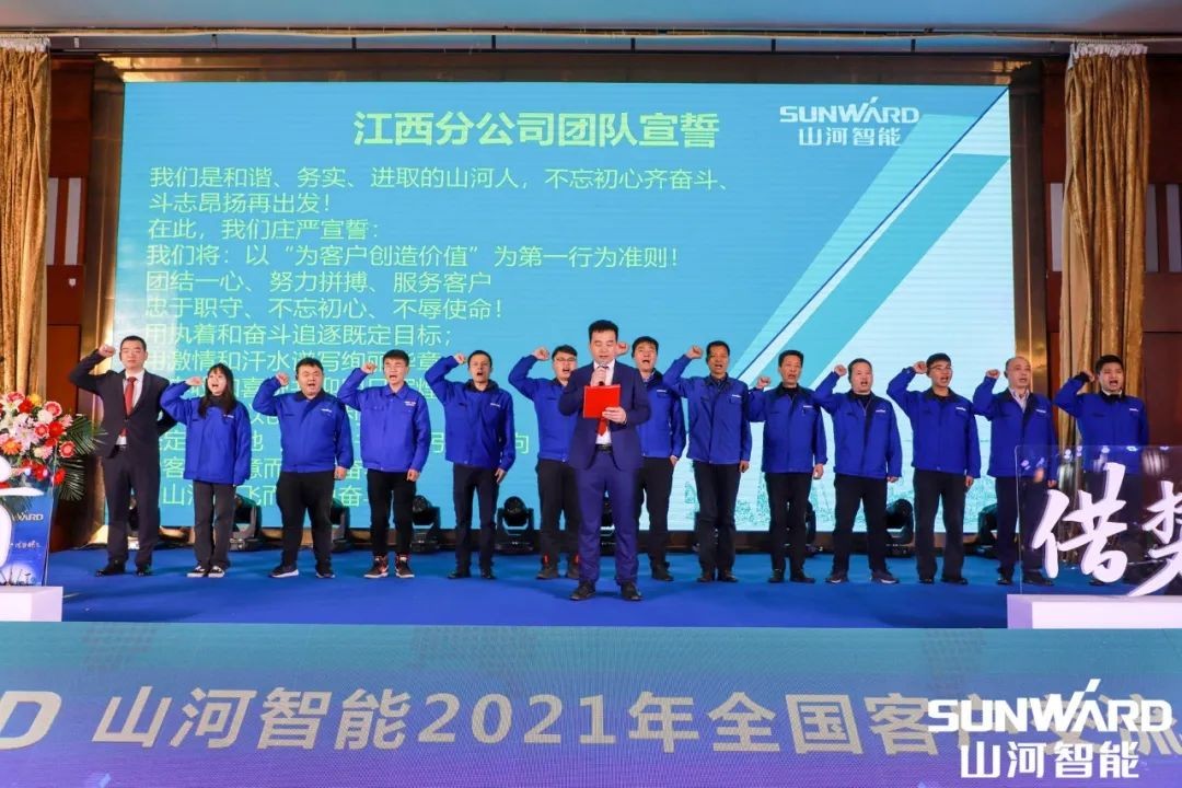 尊龙凯时官网网址智能天下交流会南昌站大获乐成