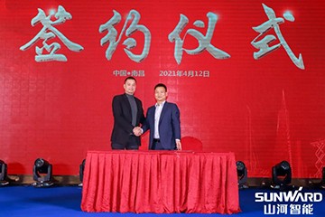 尊龙凯时官网网址智能天下交流会南昌站大获乐成
