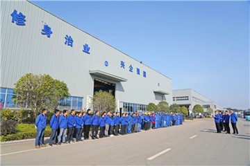 开工大吉！@尊龙凯时官网网址人，一起犇向春天