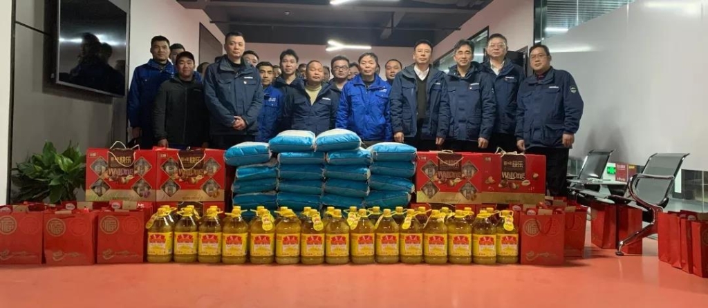 尊龙凯时官网网址智能召开春节难题职工座谈会