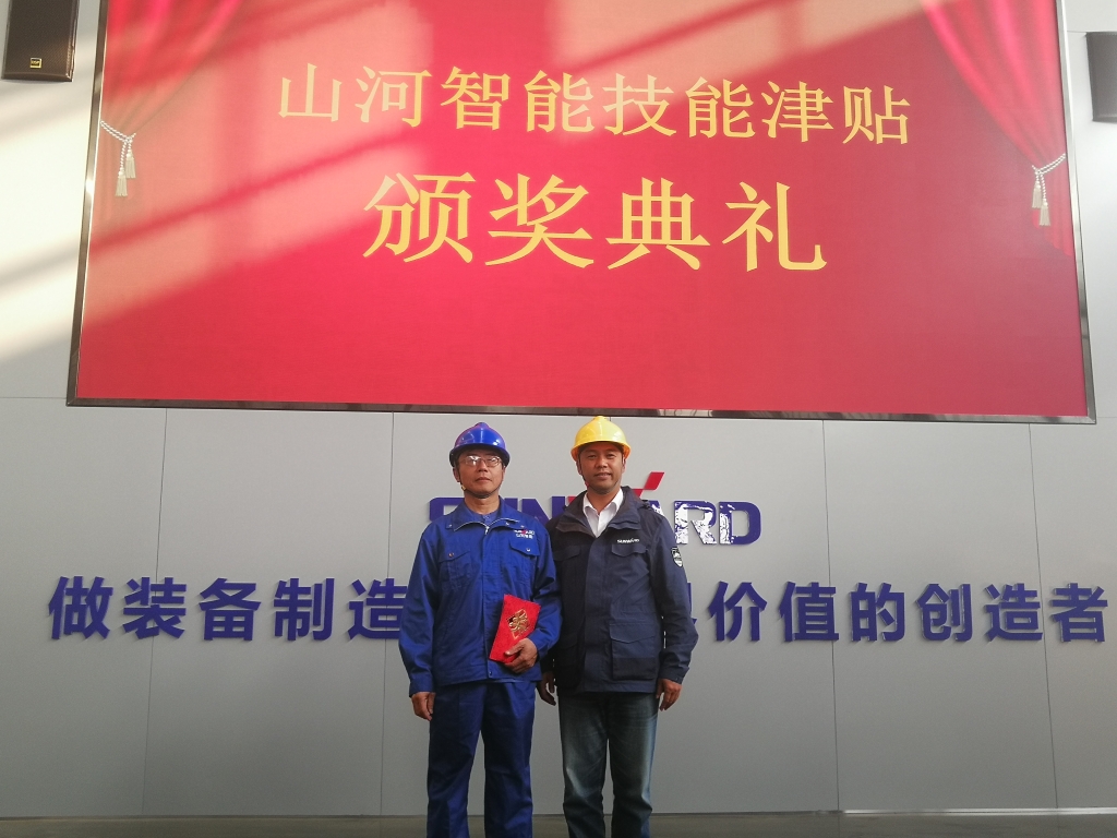铸造手艺工匠 彰显尊龙凯时官网网址魅力