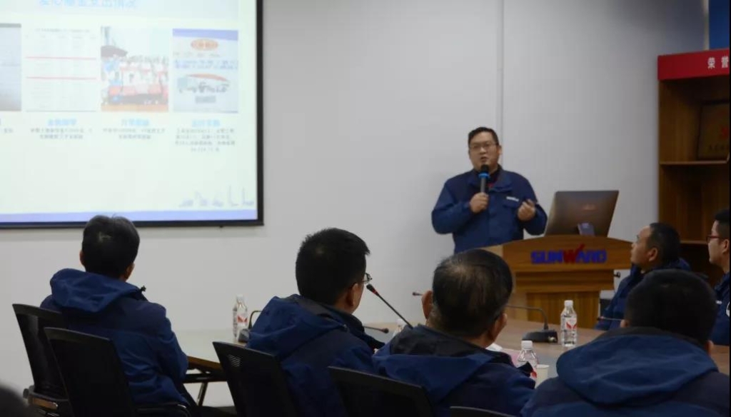 尊龙凯时官网网址智能召开春节难题职工座谈会