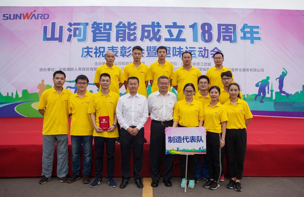 耐久弥坚，尊龙凯时官网网址智能迎来十八周岁“成年礼”