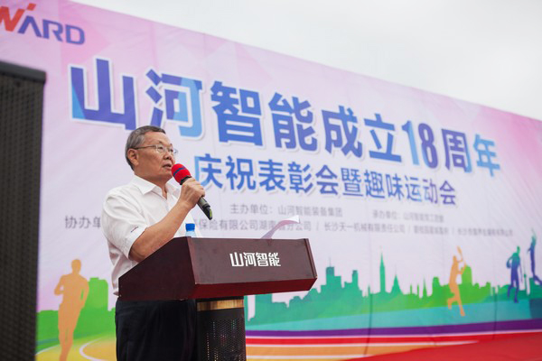 耐久弥坚，尊龙凯时官网网址智能迎来十八周岁“成年礼”