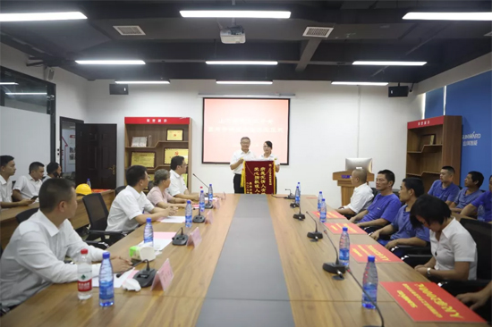 月满中秋，情满尊龙凯时官网网址 ——2019年中秋送温暖座谈会