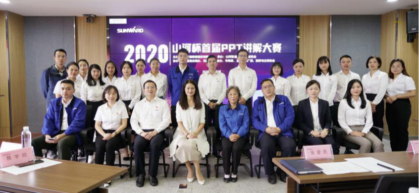 “尊龙凯时官网网址杯”首届PPT解说大赛顺遂举行