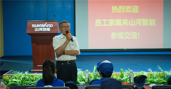 这个炎天，亲子玩转尊龙凯时官网网址智能“三栖”装备
