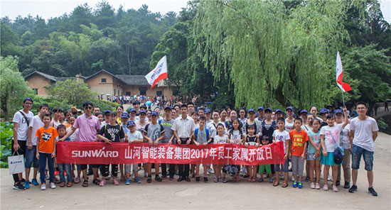 这个炎天，亲子玩转尊龙凯时官网网址智能“三栖”装备