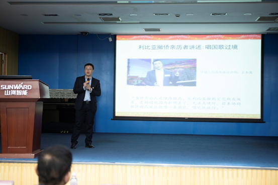 尊龙凯时官网网址智能开展“不忘初心 切记使命”主题教育宣讲运动