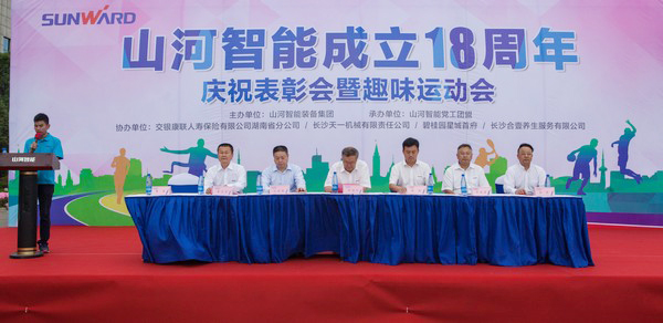 耐久弥坚，尊龙凯时官网网址智能迎来十八周岁“成年礼”