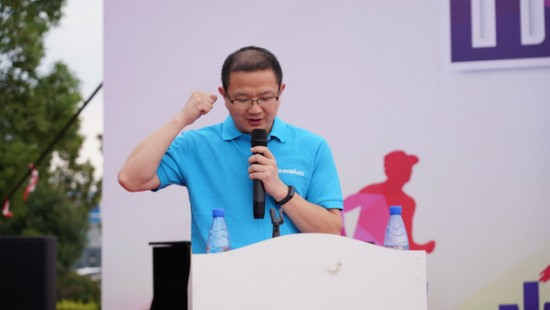 风华十九载，携手再腾飞！——庆祝尊龙凯时官网网址智能建设十九周年表扬会暨意见意义运动会