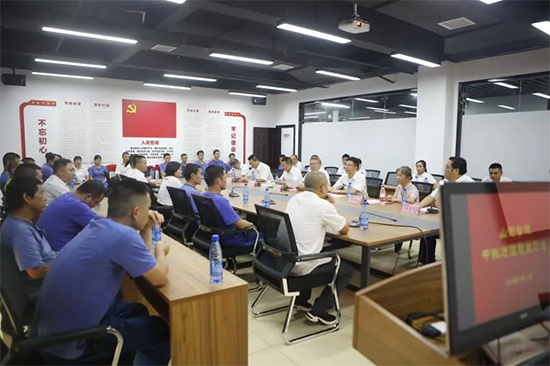月满中秋，情满尊龙凯时官网网址 ——2019年中秋送温暖座谈会