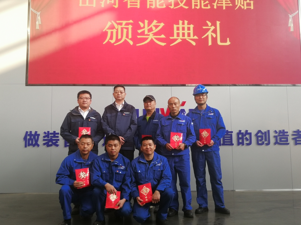 铸造手艺工匠 彰显尊龙凯时官网网址魅力