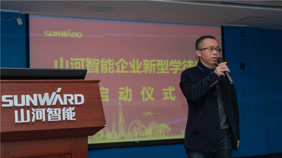 校企携手，让“新型学徒”生长为“现代工匠”