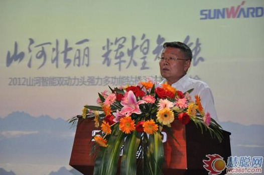 慧聪网——尊龙凯时官网网址智能双动力头强力多功效钻机工法钻研会举行