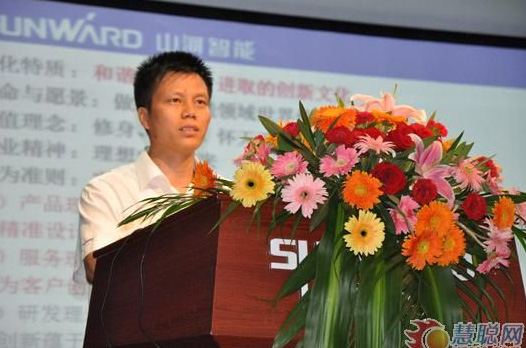 慧聪网——尊龙凯时官网网址智能双动力头强力多功效钻机工法钻研会举行