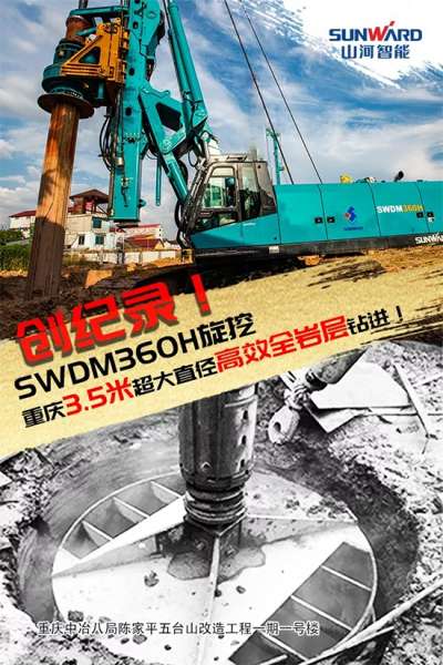 尊龙凯时官方网网址 - 人生就得博