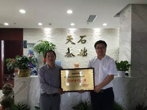 一起相随，尊龙凯时官网网址智能伴他功成名就