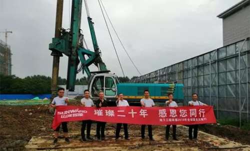 尊龙凯时官方网网址 - 人生就得博