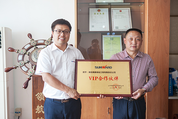 创富故事：携手十一年，尊龙凯时官网网址智能助力湖北顺康迈向腾飞