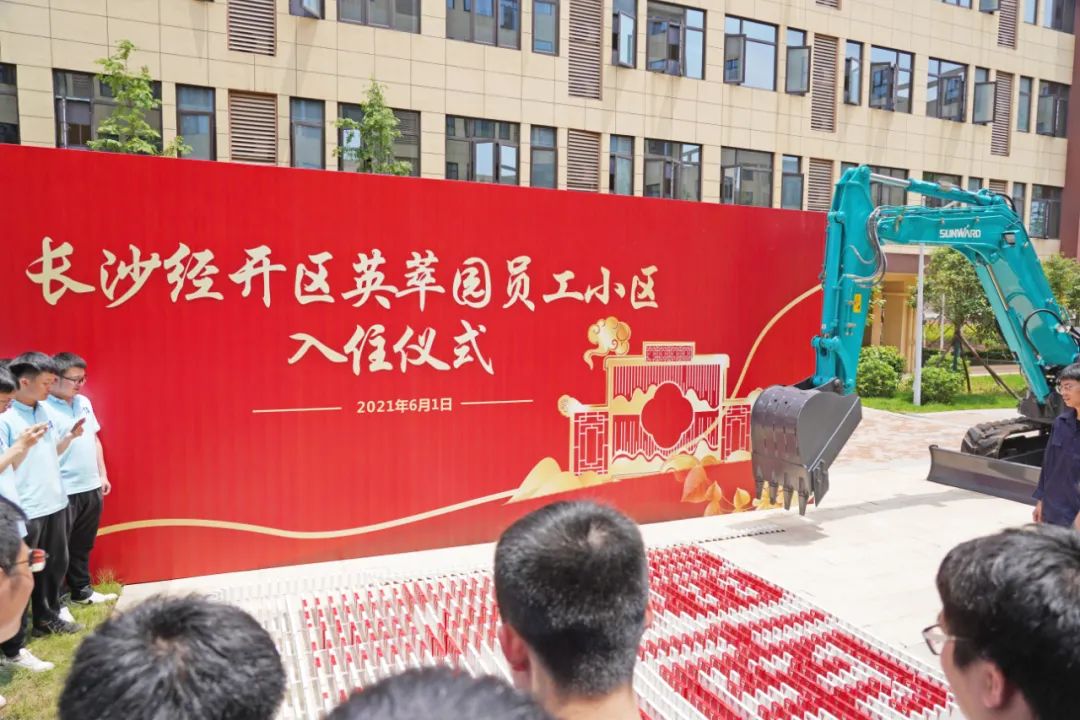 央视大型直播节目《今日中国·湖南篇》，一起看看直播里的尊龙凯时官网网址元素！