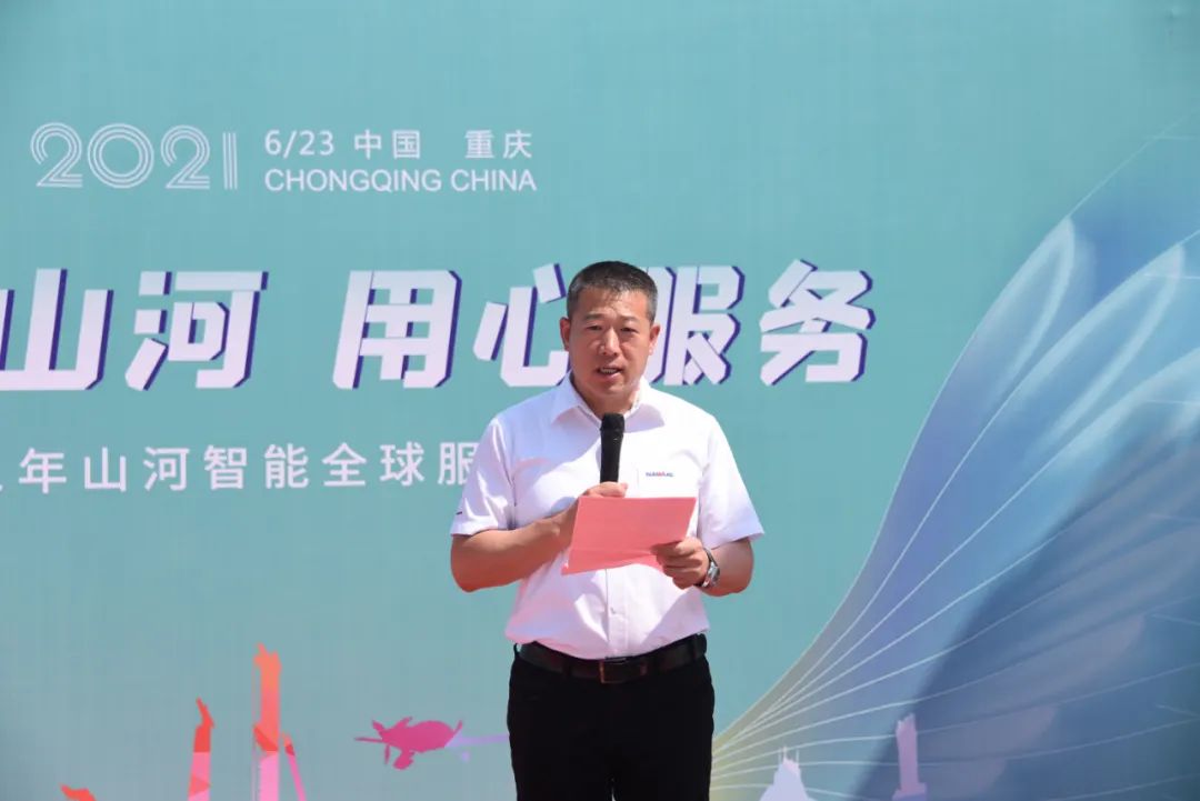 品质尊龙凯时官网网址，专心折务——重庆尊龙凯时官网网址效劳万里行启动